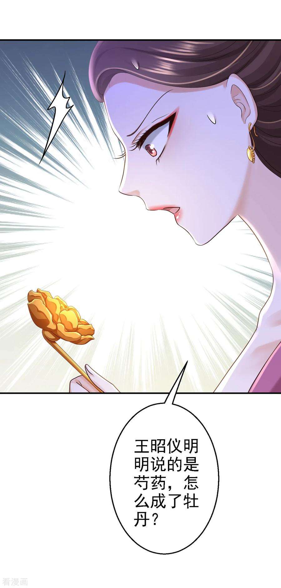 31.jpg