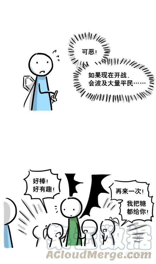 21.jpg