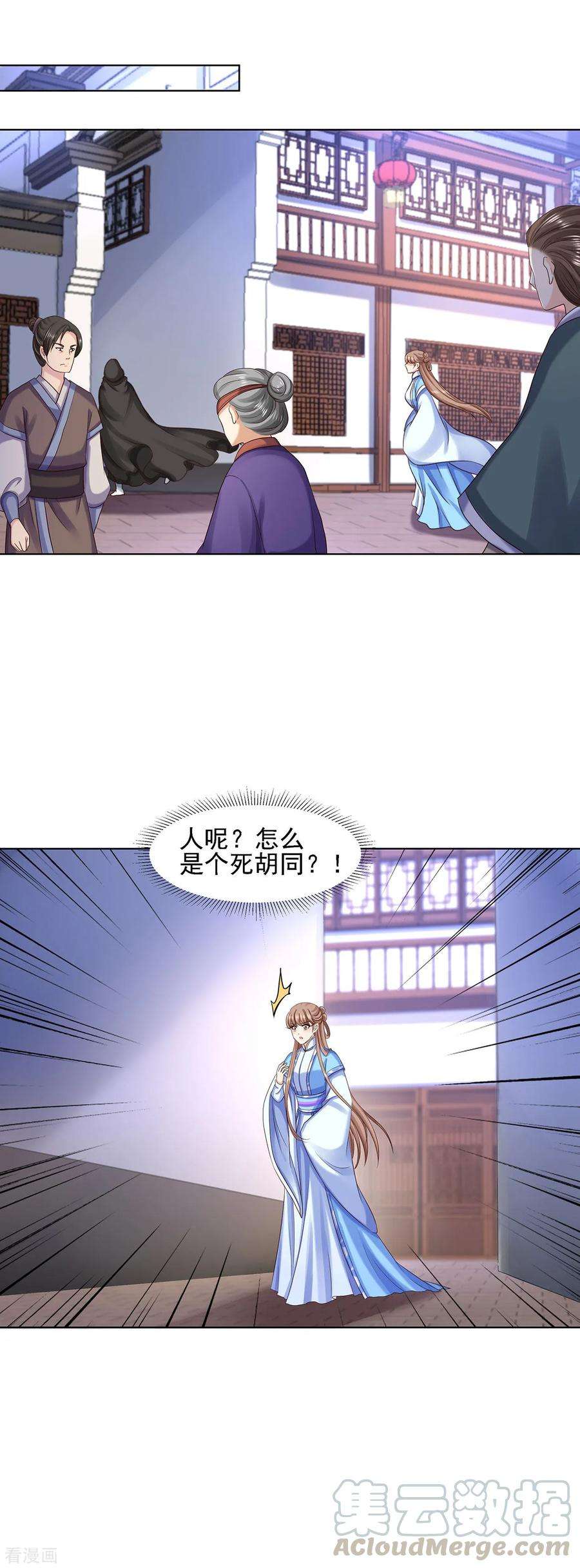 7.jpg