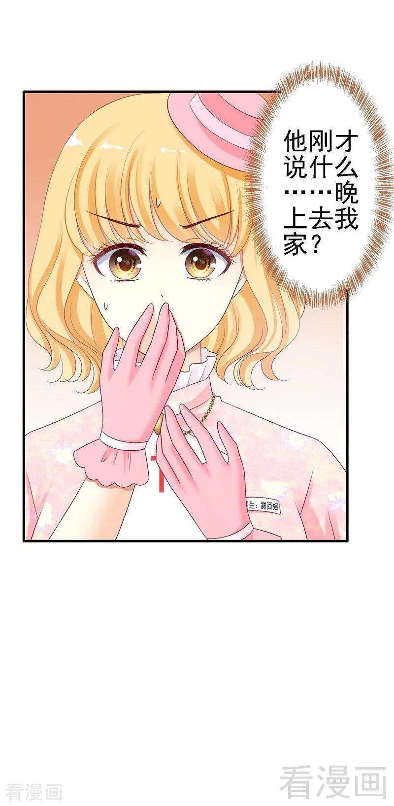 18.jpg