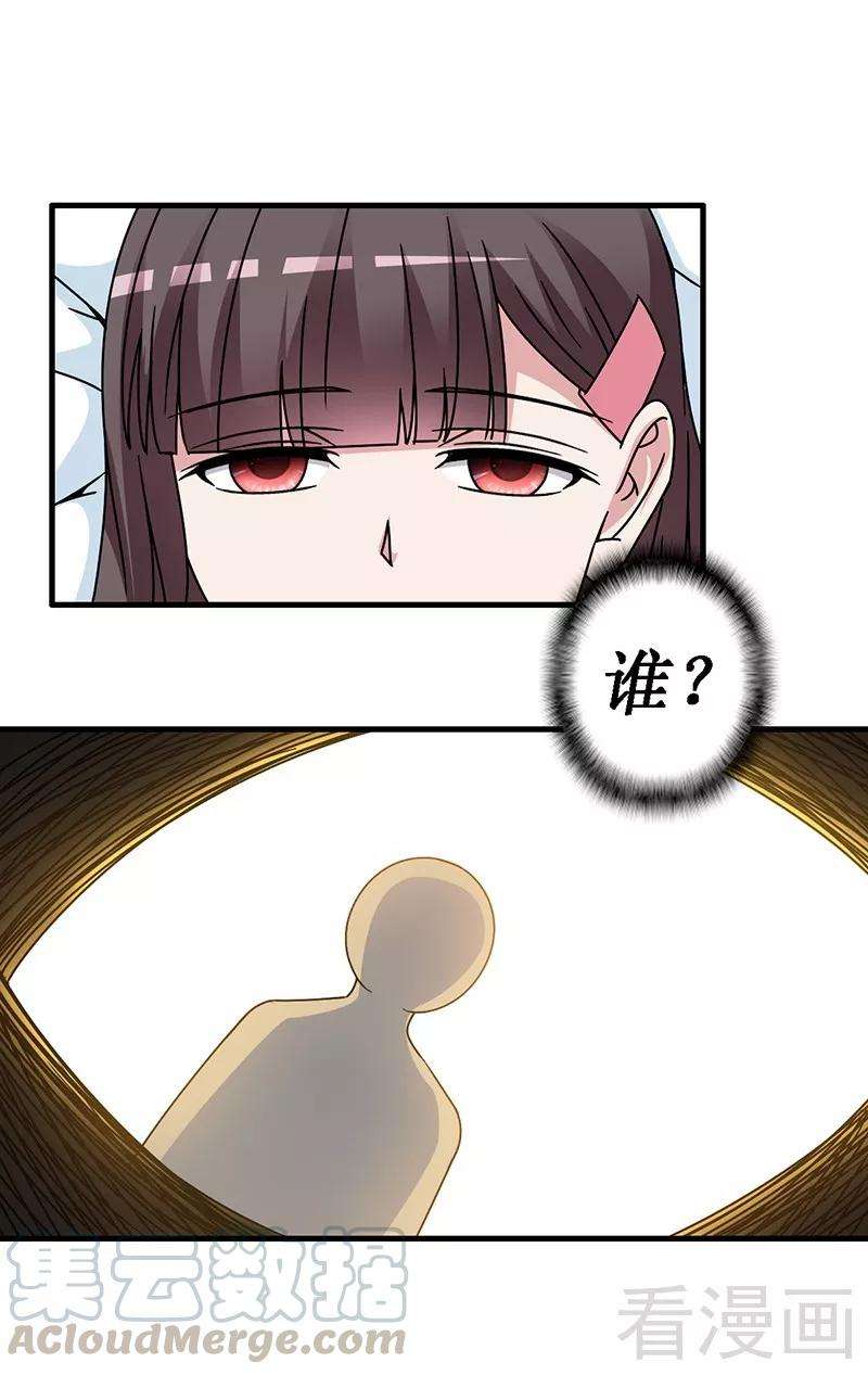 29.jpg