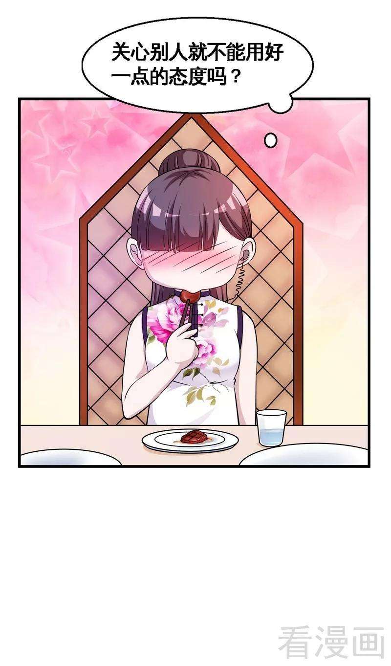 43.jpg