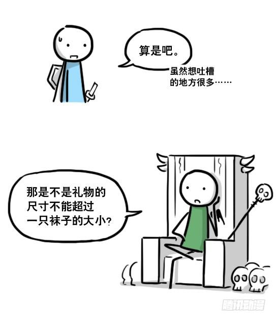 10.jpg
