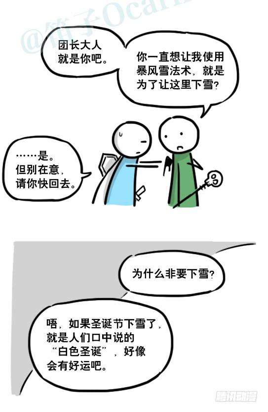 39.jpg