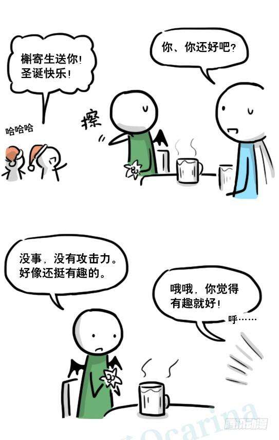 35.jpg