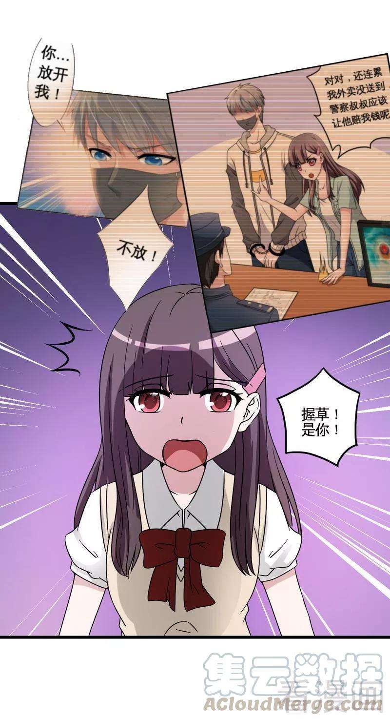 41.jpg