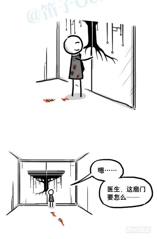 79.jpg