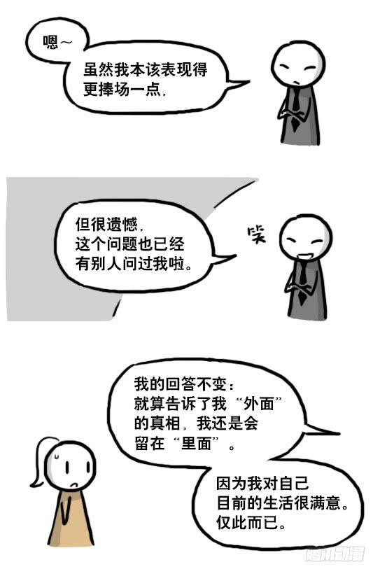 114.jpg