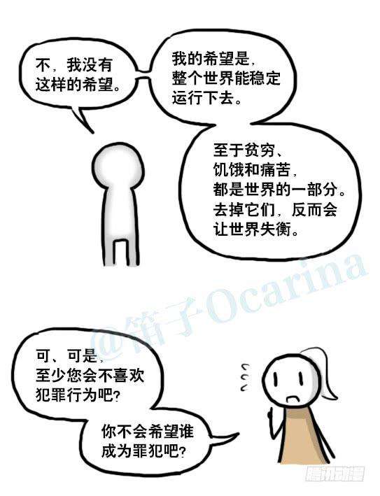 100.jpg