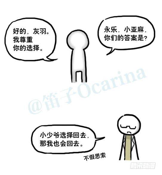115.jpg