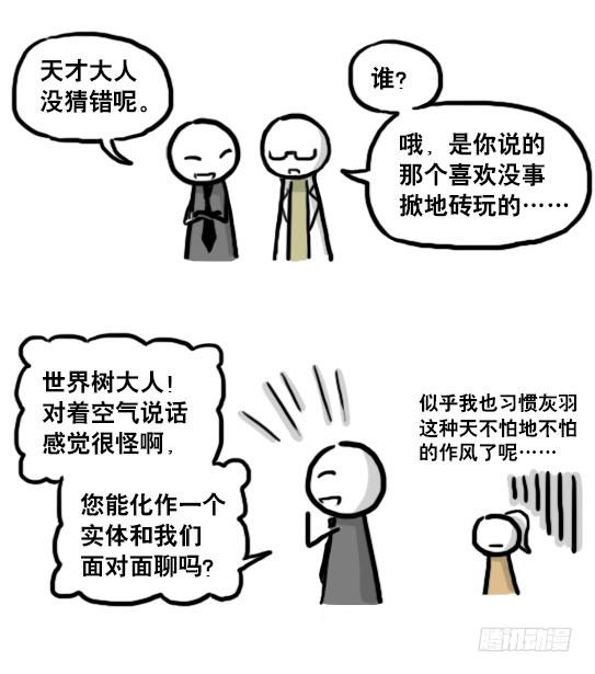 88.jpg