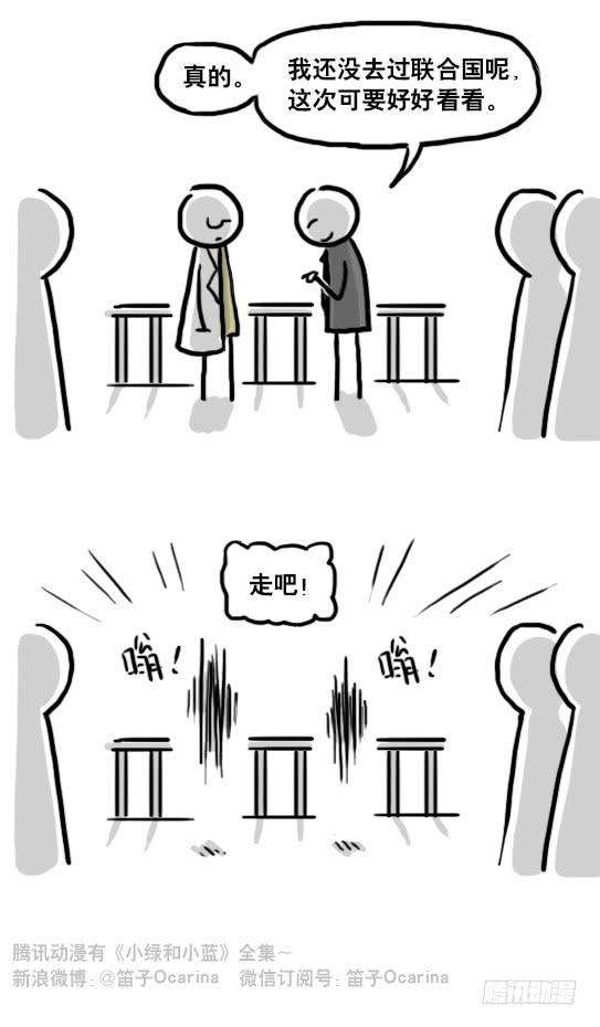 48.jpg