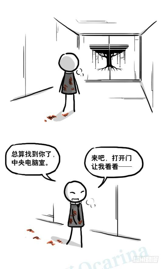 78.jpg