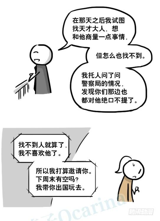 43.jpg
