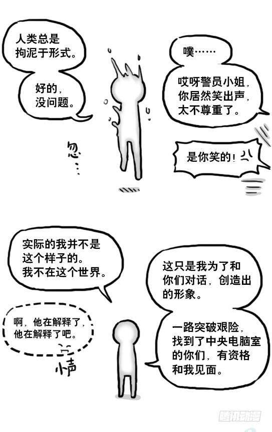 89.jpg
