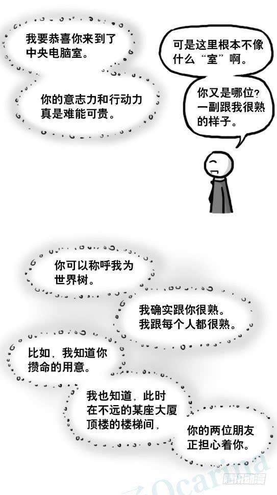 83.jpg