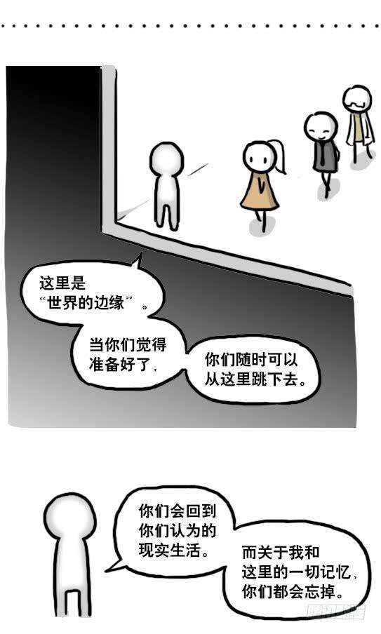 119.jpg