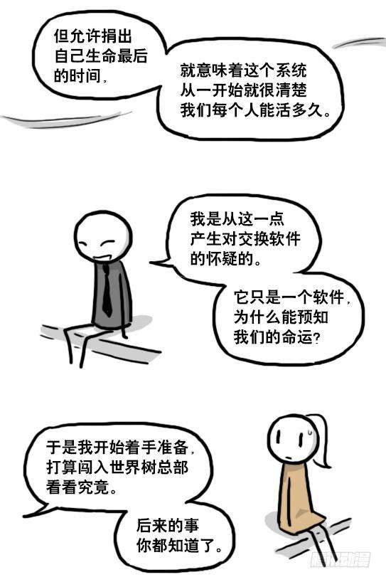 127.jpg