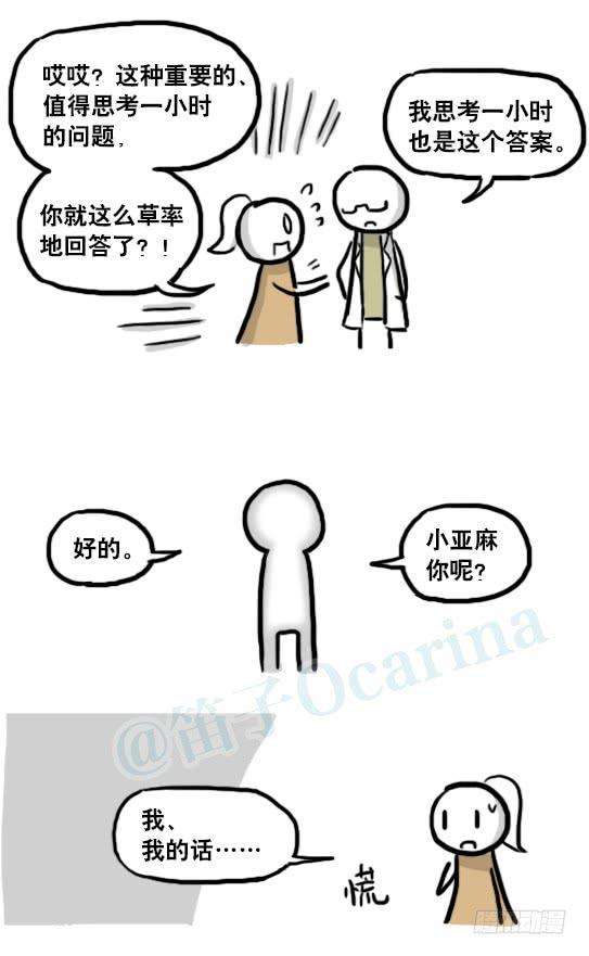 116.jpg
