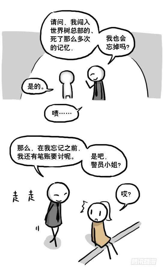 120.jpg