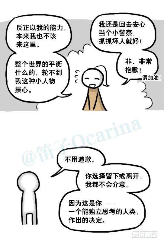 118.jpg
