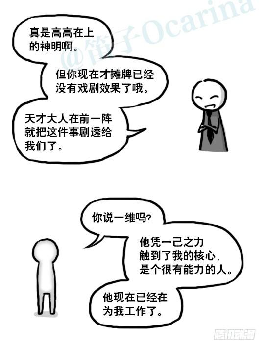 90.jpg
