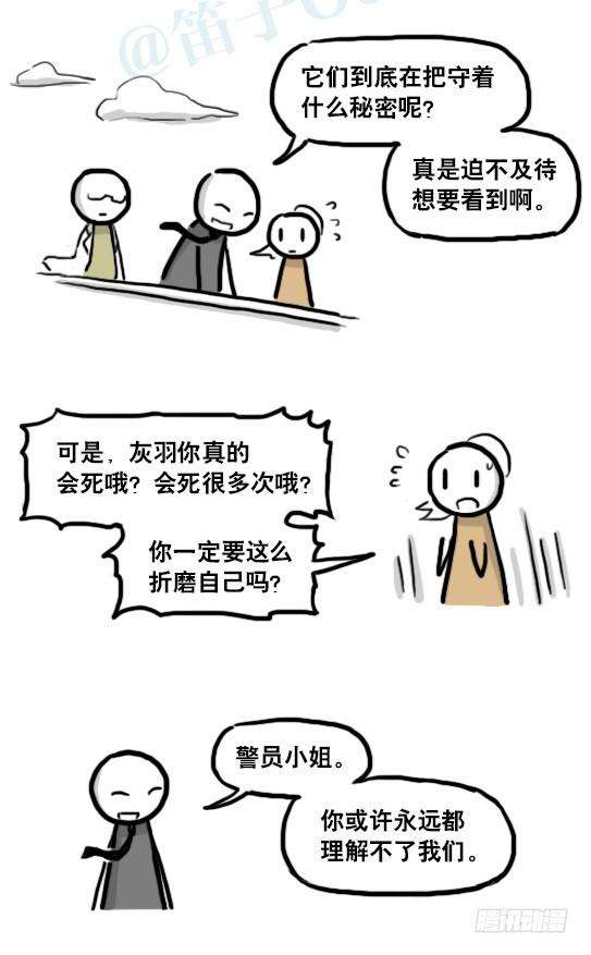 55.jpg
