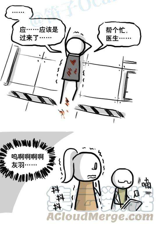 71.jpg