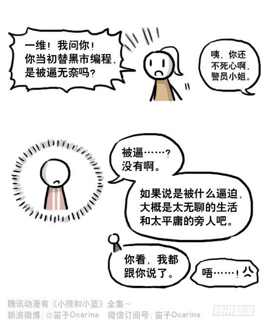 97.jpg