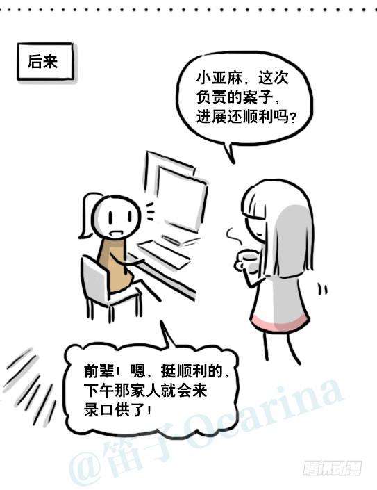 136.jpg