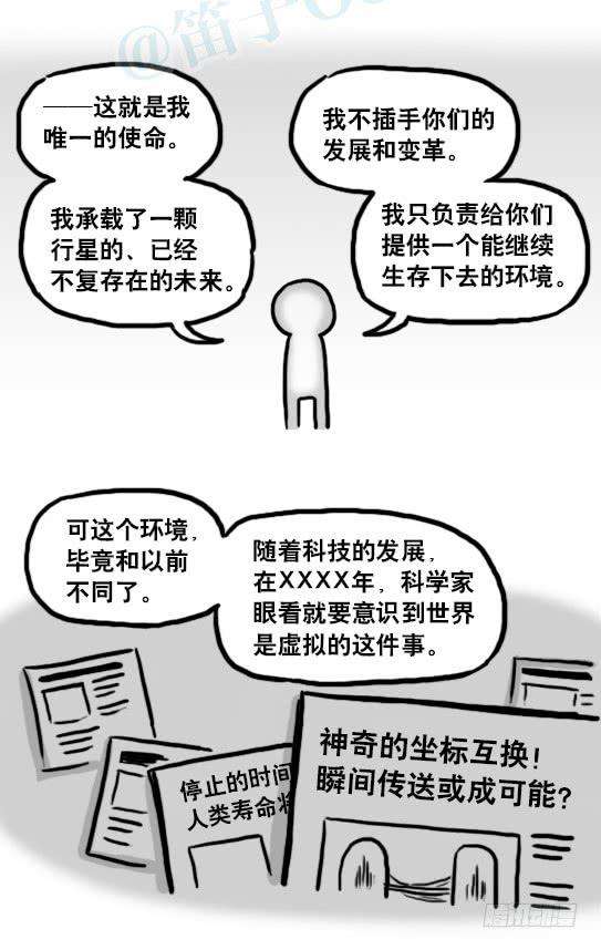 110.jpg