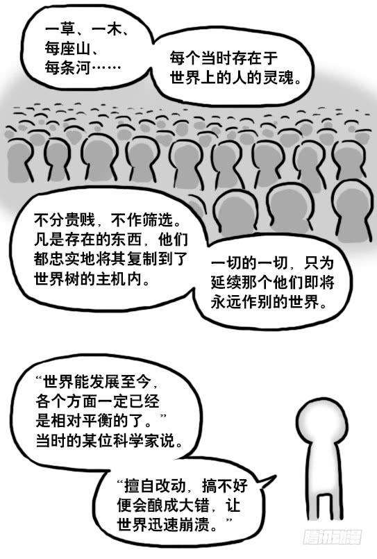 108.jpg