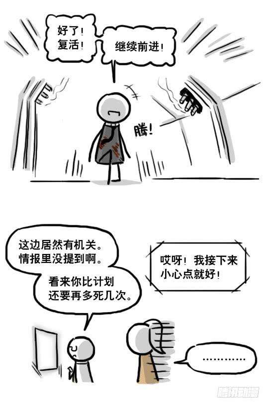 73.jpg