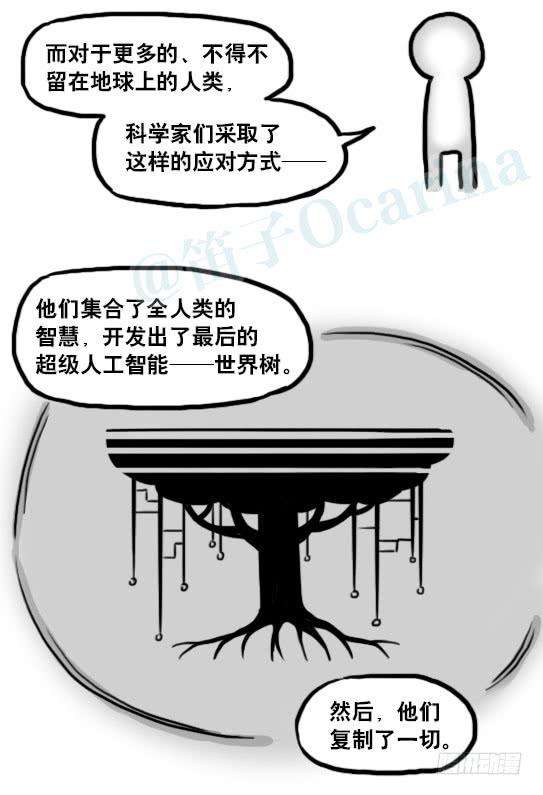 107.jpg