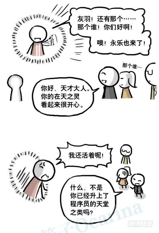 94.jpg