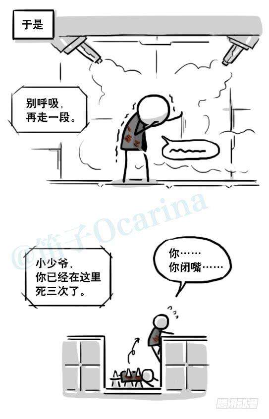 74.jpg