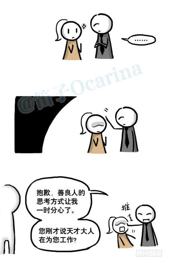 92.jpg