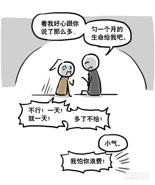 128.jpg
