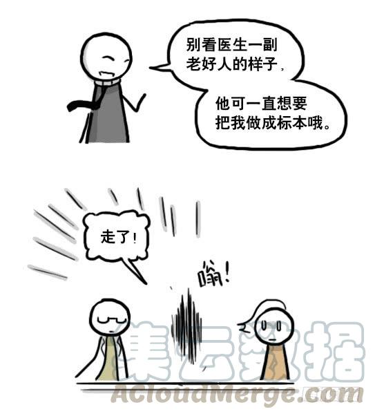 61.jpg