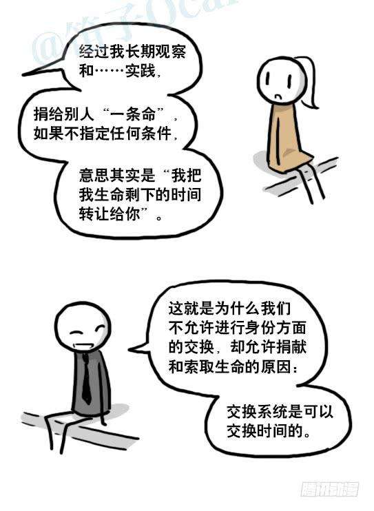 126.jpg
