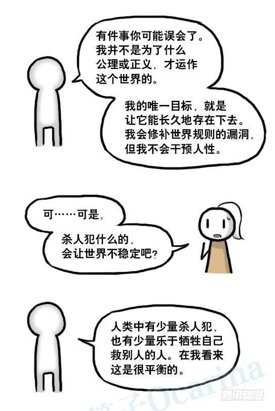 102.jpg