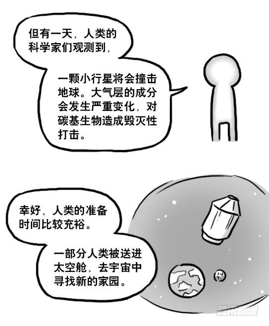 106.jpg
