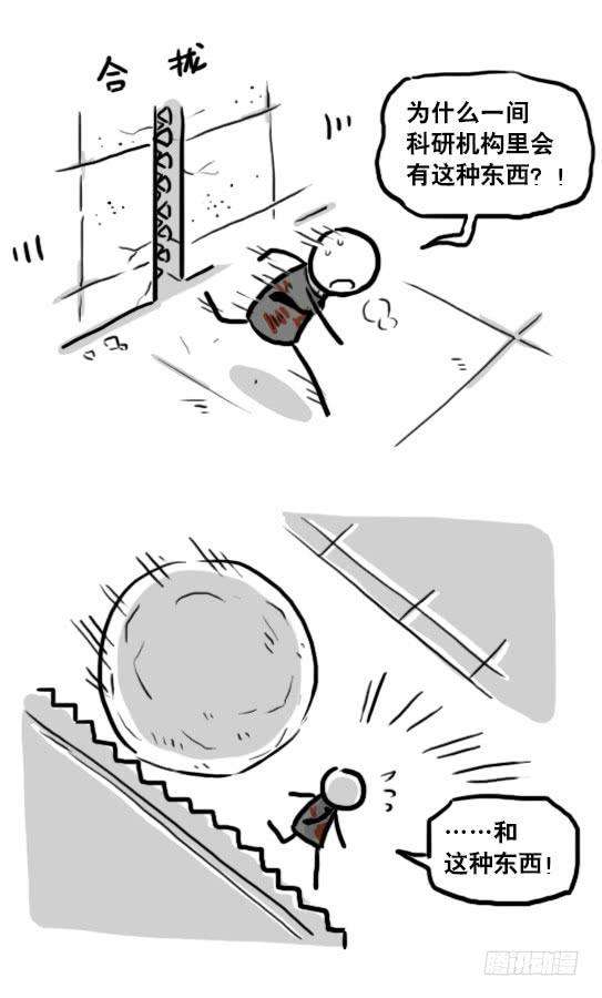 75.jpg