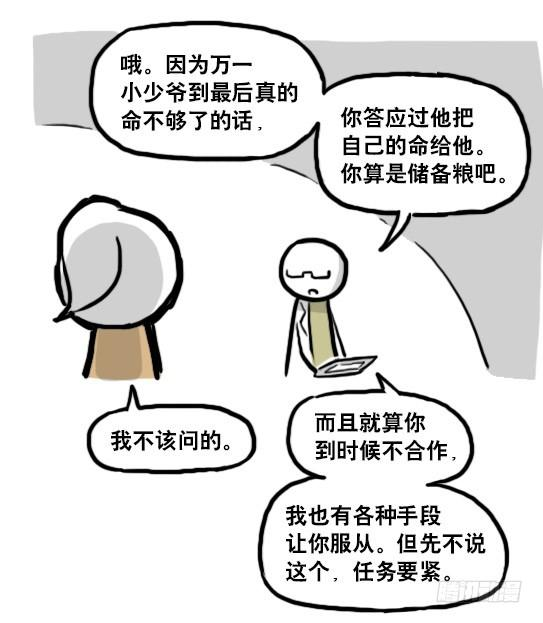 64.jpg