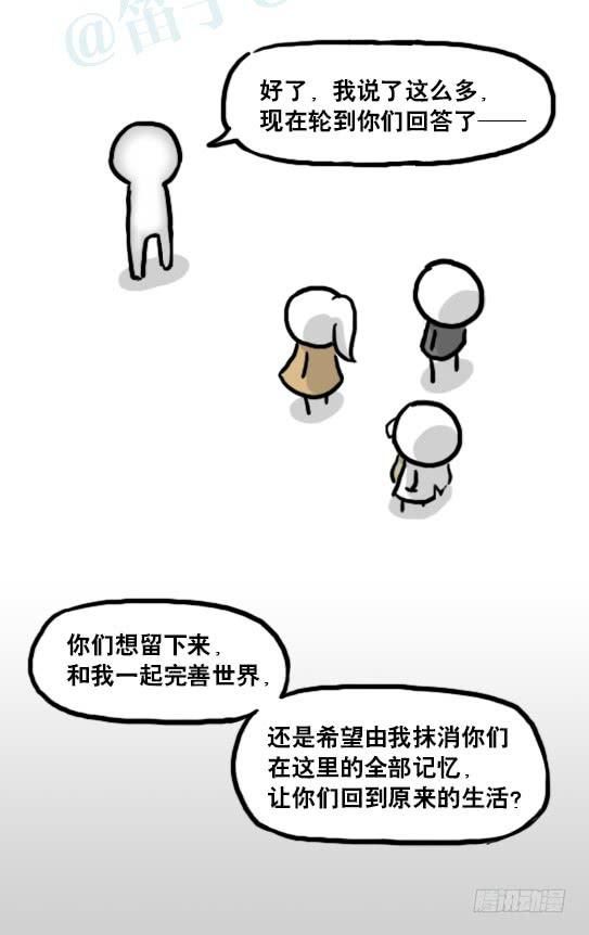 113.jpg