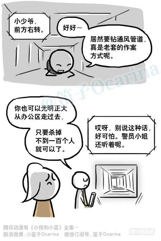 65.jpg