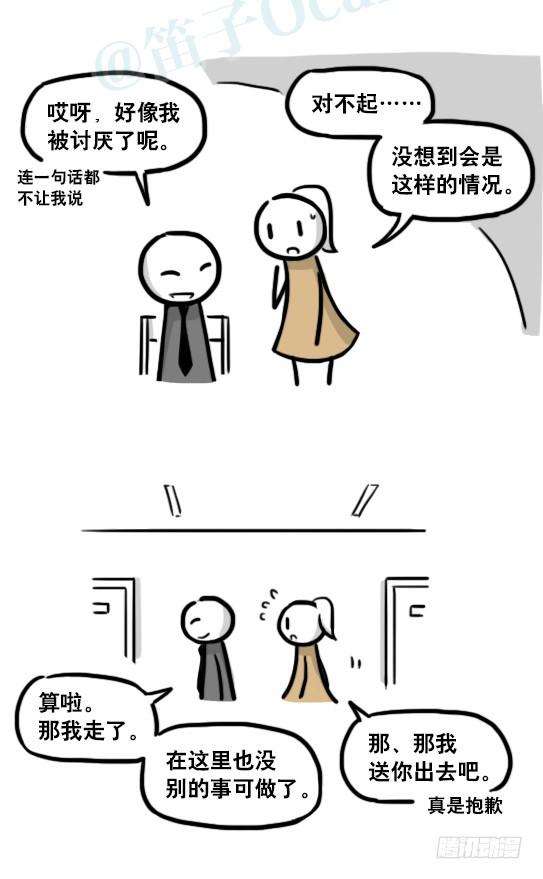 100.jpg