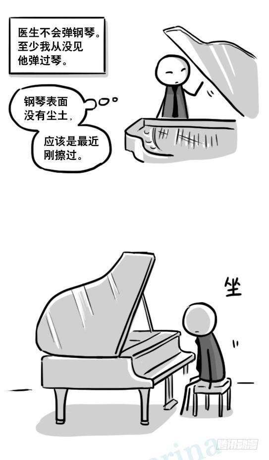 75.jpg