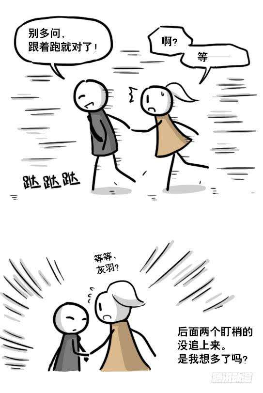 103.jpg