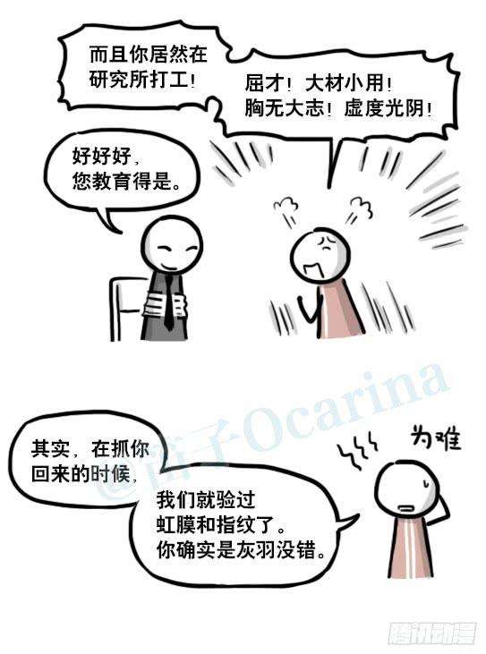 113.jpg